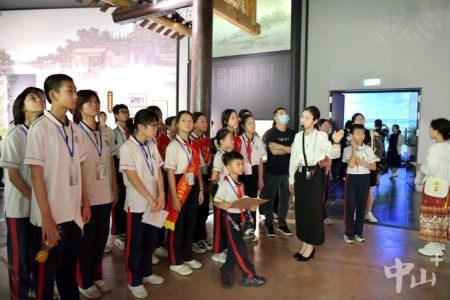 孙中山史迹博物馆游径（中山段）推出，首发团“尝鲜”打卡！
