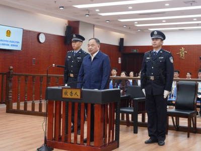 受贿6645万余元，中国联通原总经理李国华一审获刑16年
