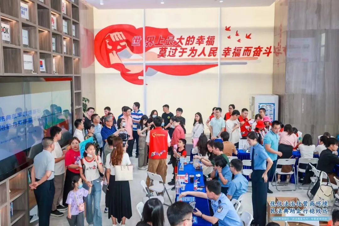 精彩荟萃！深圳市各区的活动不止“亿”“典”好玩