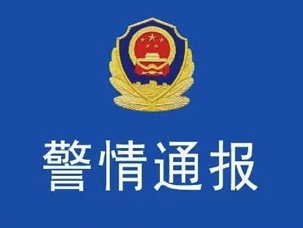 8人受伤，其中1人危重！刚刚，警方通报大巴与渣土车相撞事故