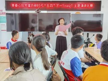 庆祝五四青年节，兰花社区开展“青春心向党·建功新时代”系列活动