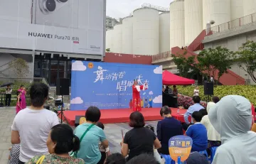  东晓社区举办第二届青工文化节