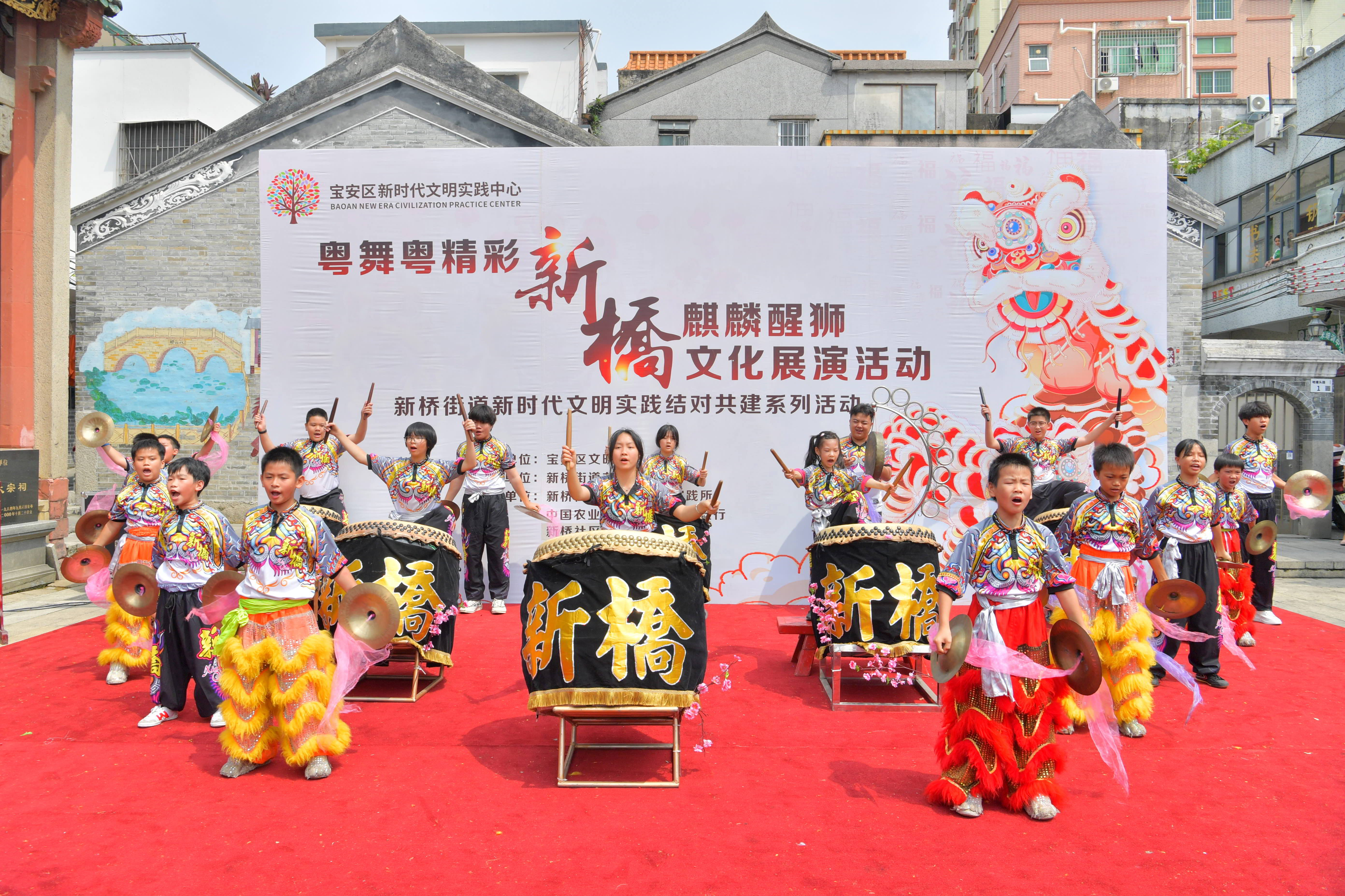 新桥街道与农业银行开展结对共建，共同推进城市文明建设