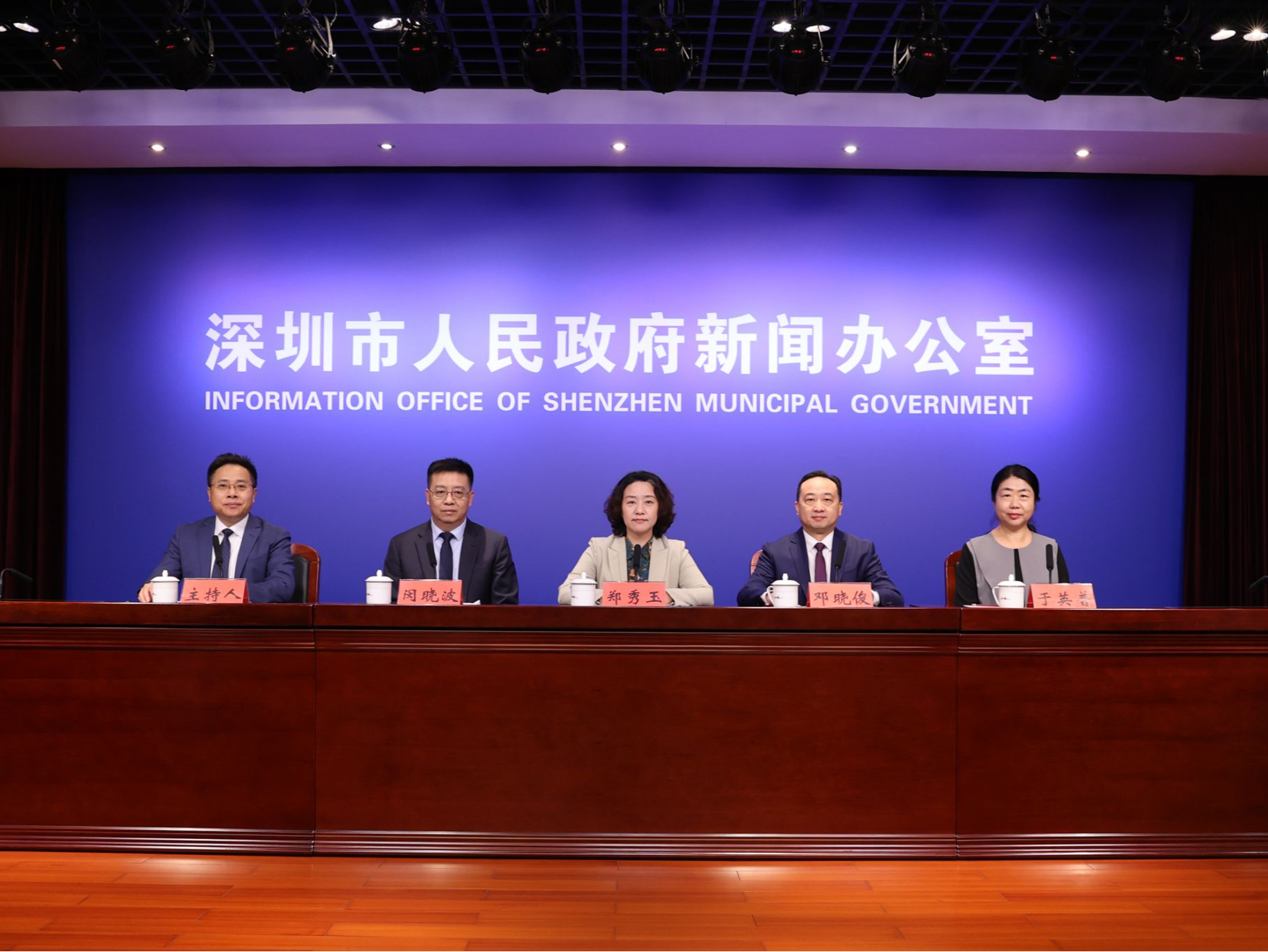 十年高校+8，各类人才总量679万+！高等教育跑出“深圳速度”