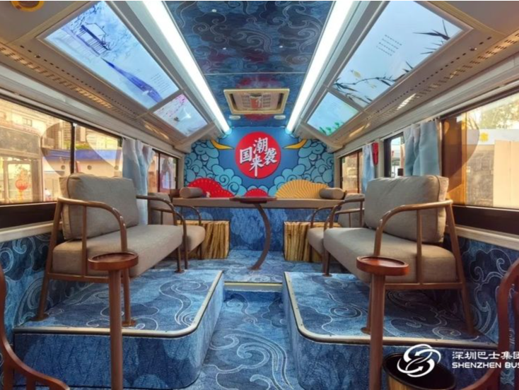 酷！五一坐深圳公交车还能体验汉服、玩手游！