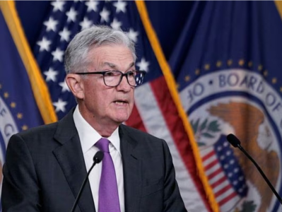 美联储主席表示对美国通胀回落的信心有所下降