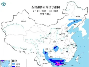 暴雨预警升级至黄色！广东、广西等地部分地区有大暴雨