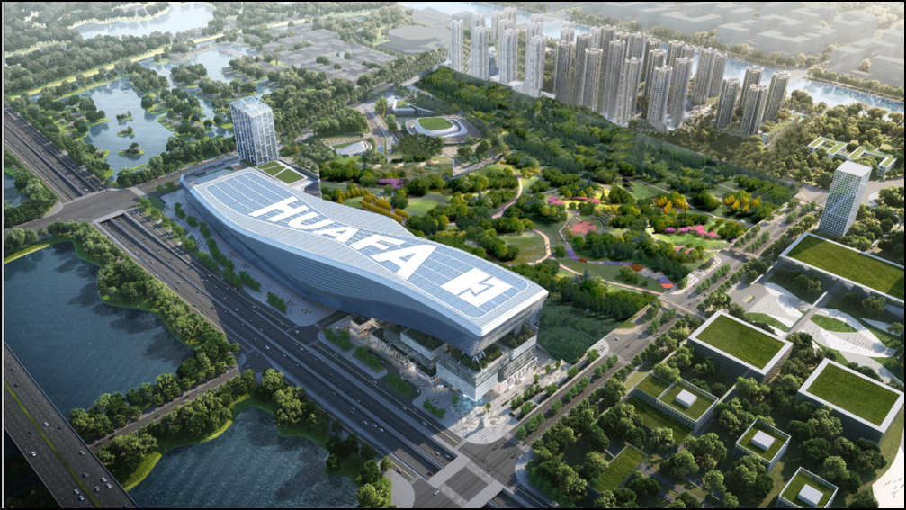 深圳前海•华发冰雪世界亮相2024文博会
