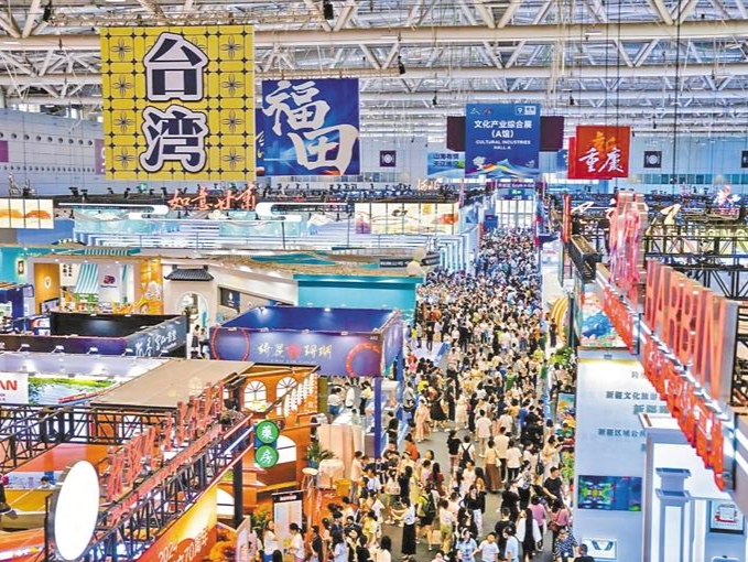 扩大了“朋友圈”、激发了“新消费”、抓住了“新商机”！福田用好用足文博会“金名片”