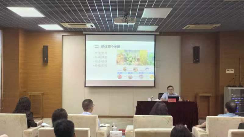 聚力凝神谋发展 纵深推进“百千万”，第五期“梅林山”学术沙龙活动举办