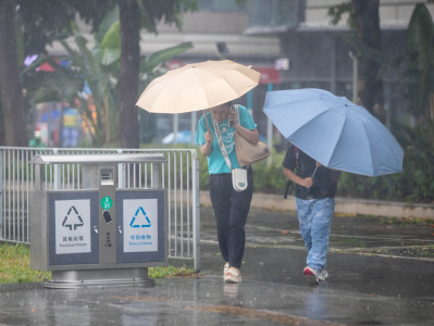 深圳分区暴雨黄色预警生效中，注意加强安全防范！