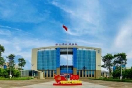 观察 | 中山市技师学院被认定为第一批广东省高水平技师学院，有何“含金量”？