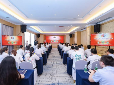 中交二公局三公司成立60周年主题宣讲活动（首场）在深圳举办
