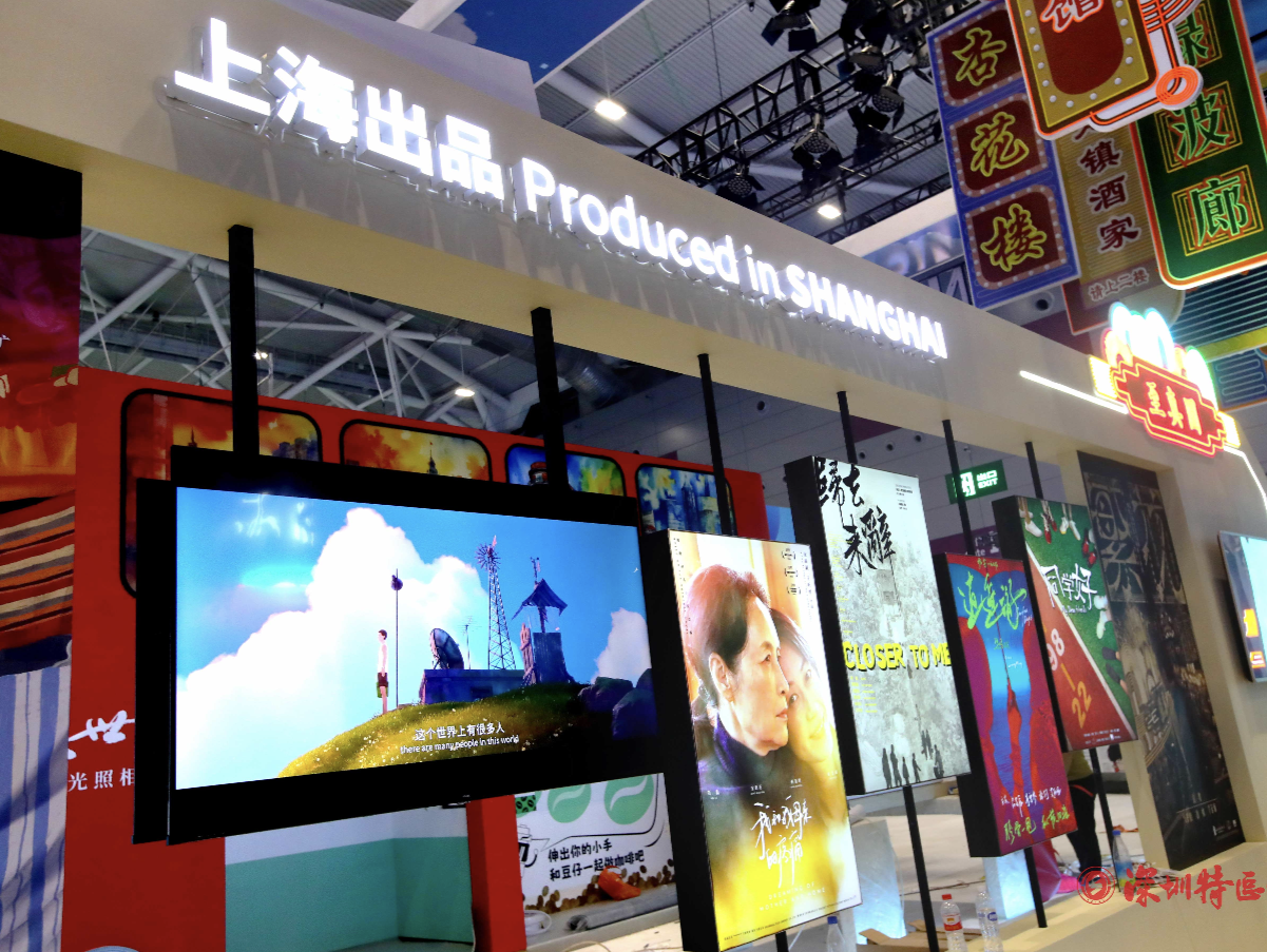 上海展馆：“繁花上海”概念引领，打造“文化产业秀场”