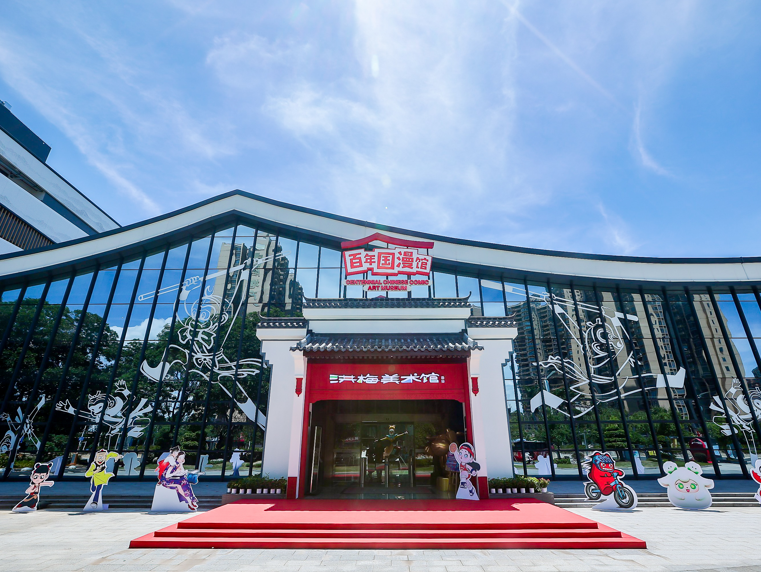 聚焦文博会丨文博会助力文化产业创新又一探索 “粤港澳大湾区文化产业创新展”活动精彩不停