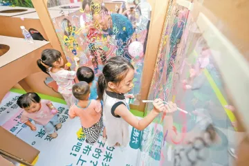 晶报特别报道 | 儿童友好，龙华“童”样精彩