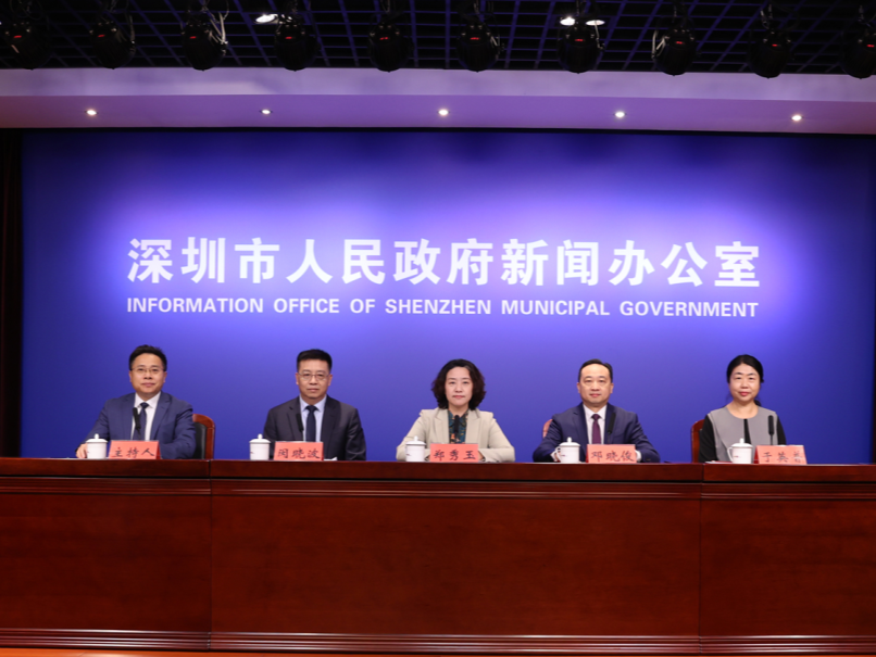 全市高校达17所，各类人才超679万……深圳以教育科技人才一体化赋能高质量发展