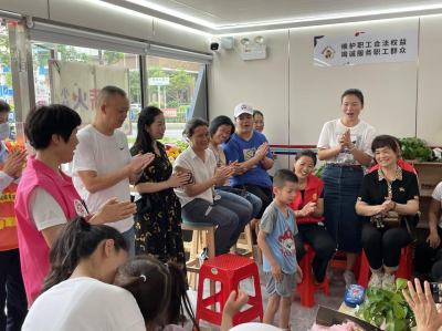 松涛社区开展妇女志愿者交流活动     