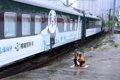 新华全媒＋·中国——老挝旅游列车“熊猫专列”开行（9）