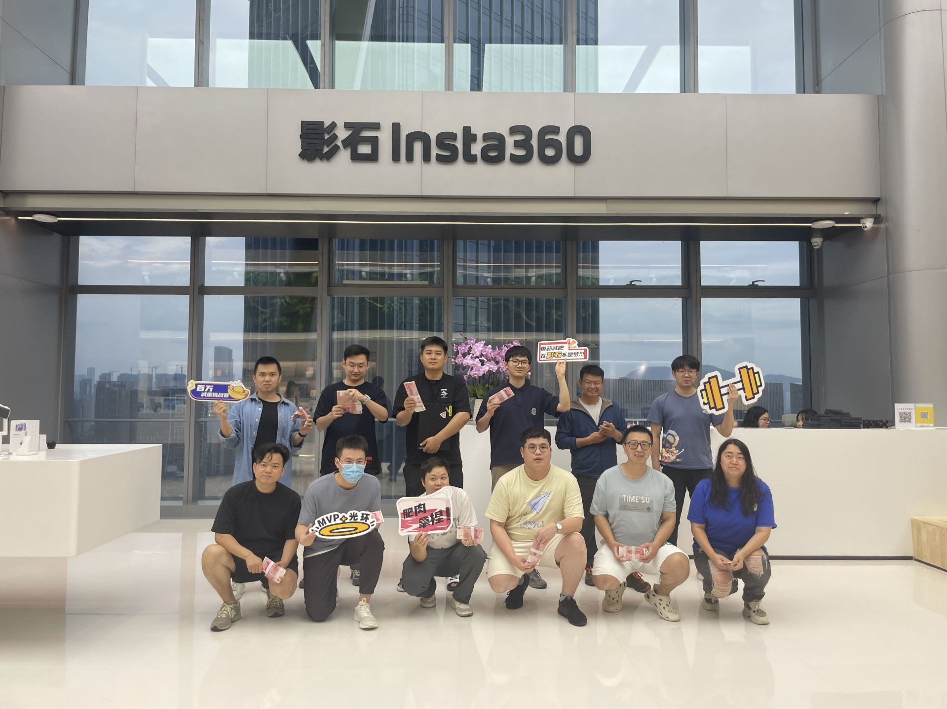 减一斤奖500元！深圳一公司发百万“瘦身奖”，全员瘦了1600斤，反弹要罚……