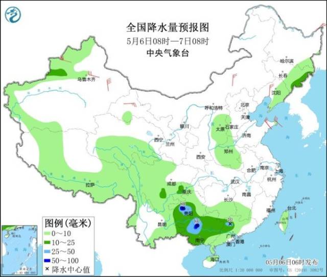 未来三天华南等地多阵雨局地暴雨，需谨防次生灾害