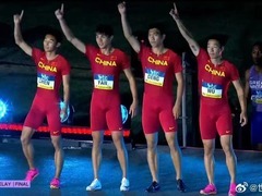 巴黎奥运会 | 世界田联接力赛中国队男子4X100米接力位列第六