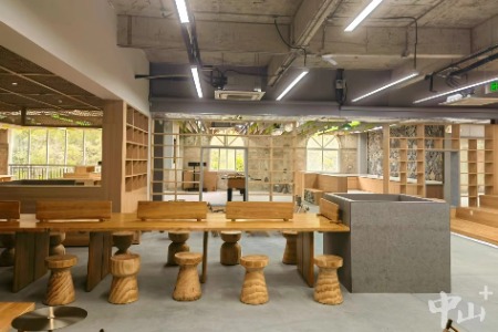 12个机构、团队即将进驻！中山旗溪创谷农文旅产业创新基地揭牌