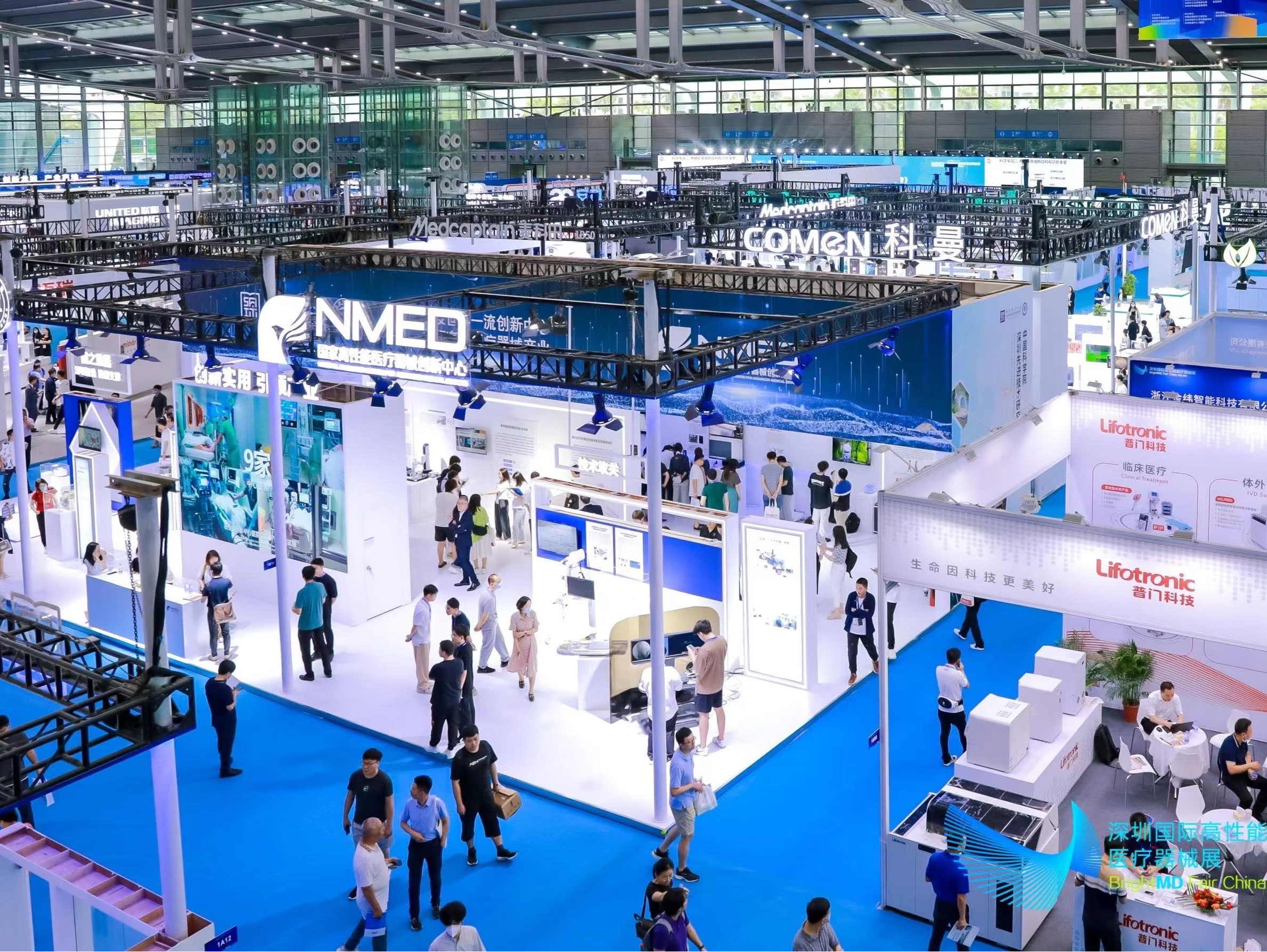 医疗器械盛会来了！2024深圳国际高性能医疗器械展将在8月举行