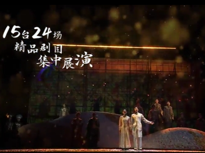 2024深圳文博会艺术季拉开帷幕！