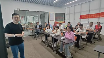 大塘龙社区举办职工心理健康讲座