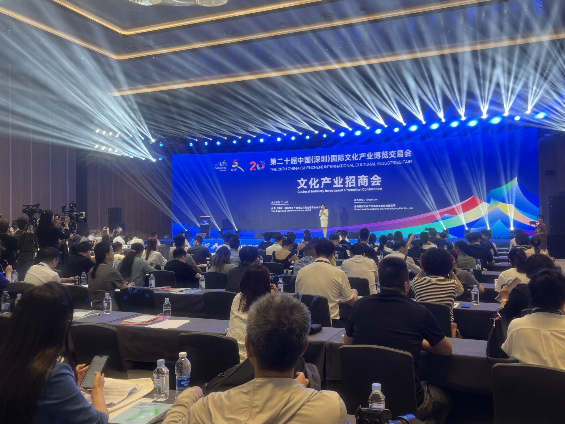 22个项目达成合作！第二十届文博会文化产业招商会暨合作签约仪式举行