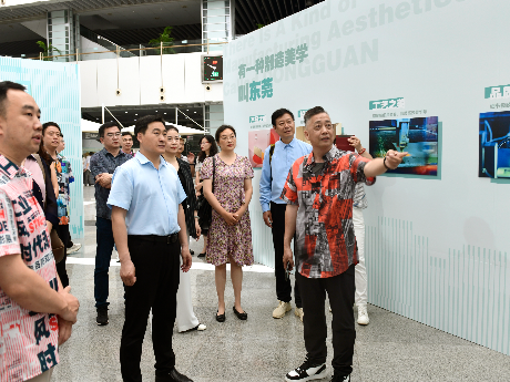 五一·进莞来 | 劳动节，逛展当然要看“制造美学”→