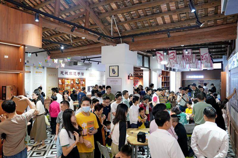 “五一”探馆走起！惠城区非遗展示馆开馆