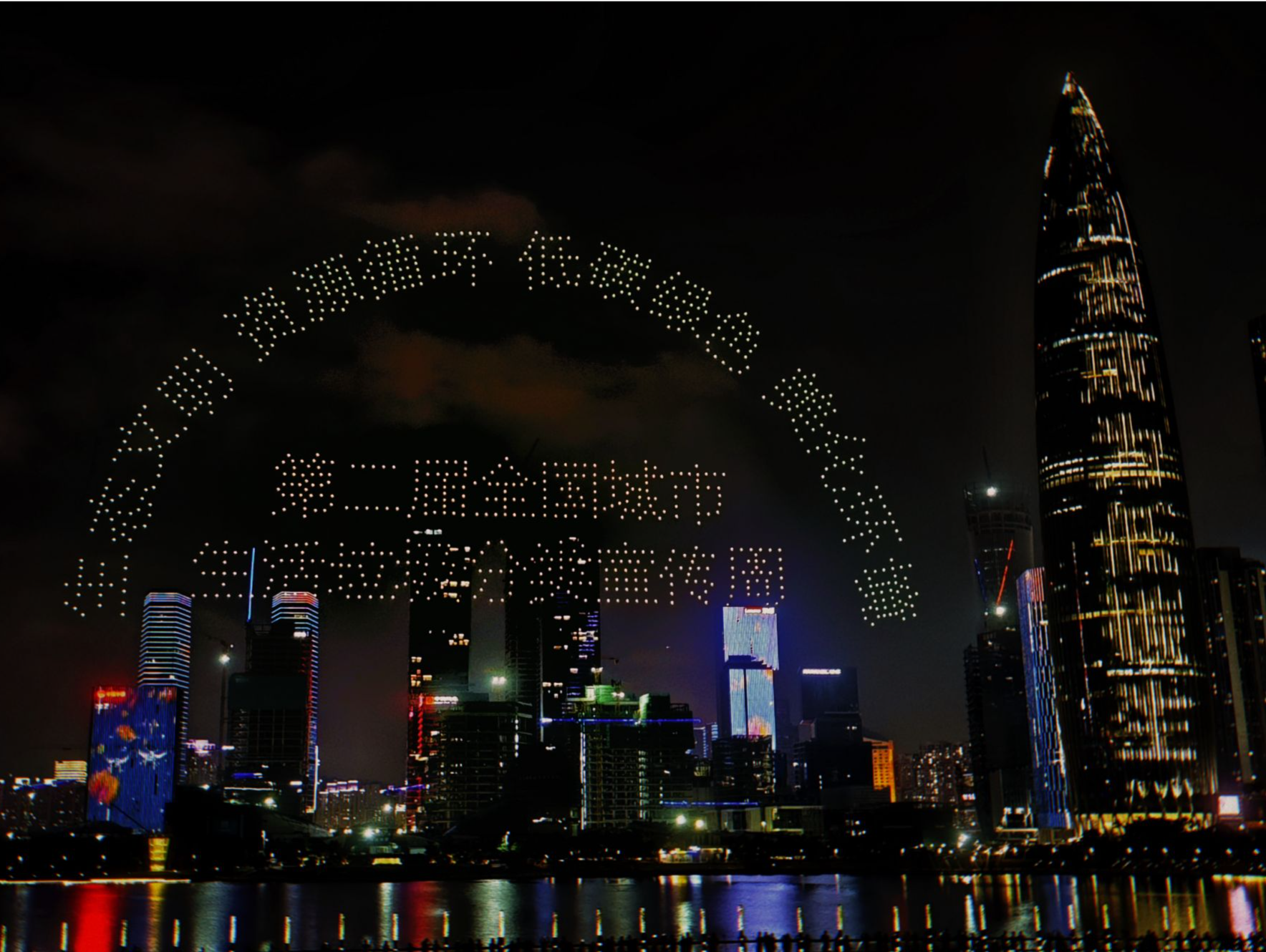 超75万名志愿者参与！深圳推动垃圾分类走向社会共治