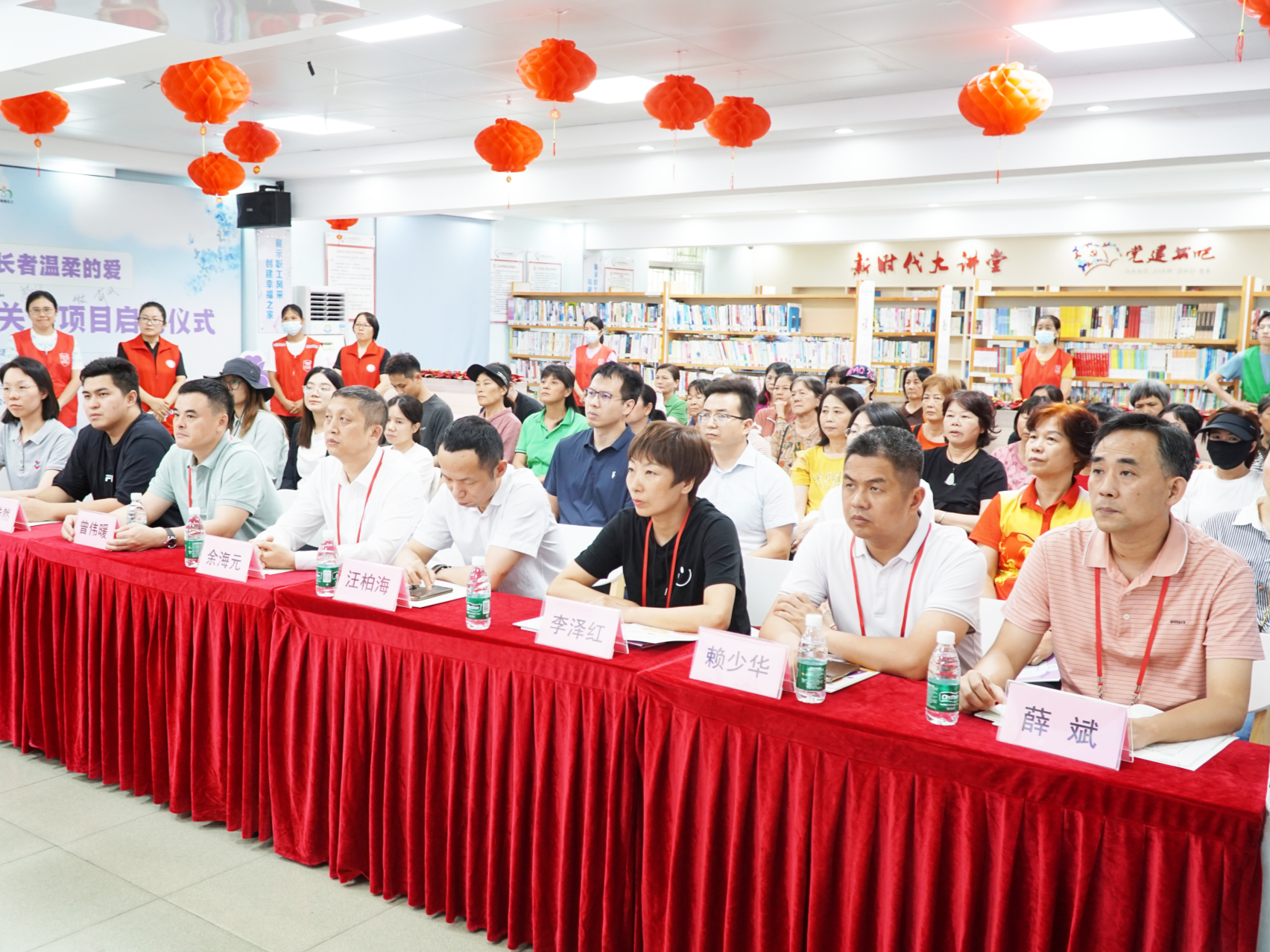 共筑关爱长者健康防线，龙岗街道举行老年人认知障碍关怀活动