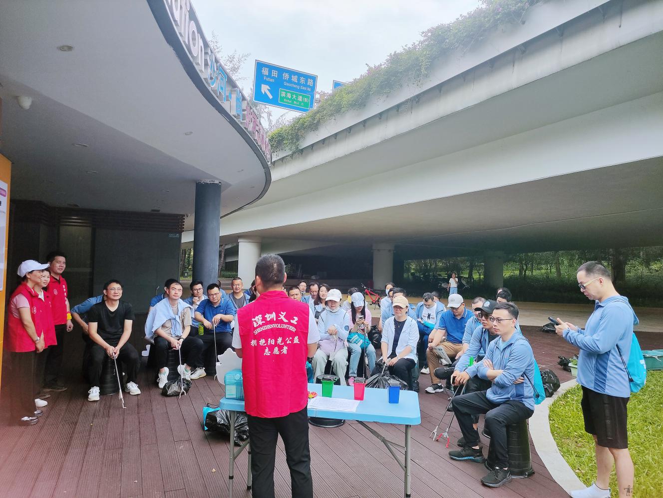 “集未来·益起行”一起行  大沙河生态公益活动助力绿美社区建设