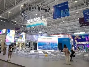一整个AI了！来深圳报业集团展位看媒体“未来形态”
