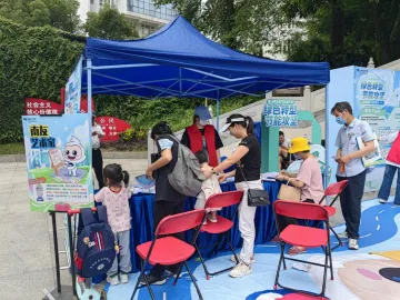 翠岭社区开展全国节能宣传周活动