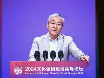 清华大学文科资深教授汪晖：以人民为中心是中华文明史观的灵魂