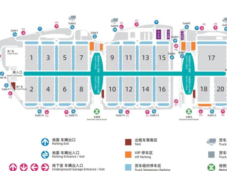 第二十届文博会23日开幕！深圳公安提前谋划周密部署护航展会