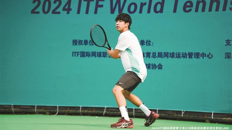 喜报！光明小伙叶鹏飞夺全国冠军