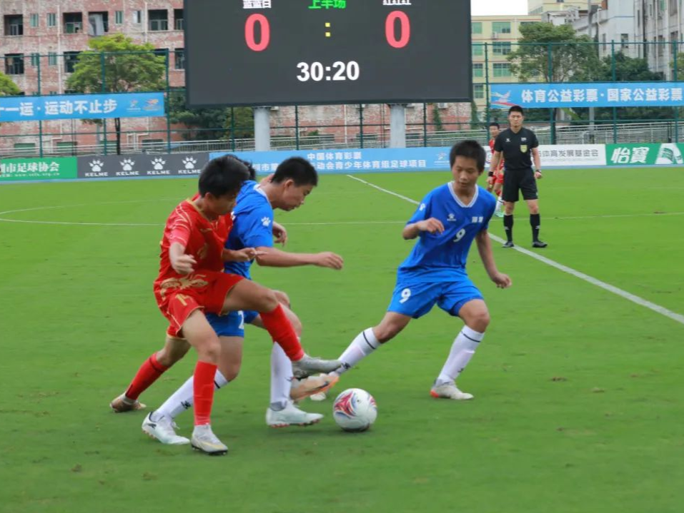 市运会青少年体育组足球项目落幕