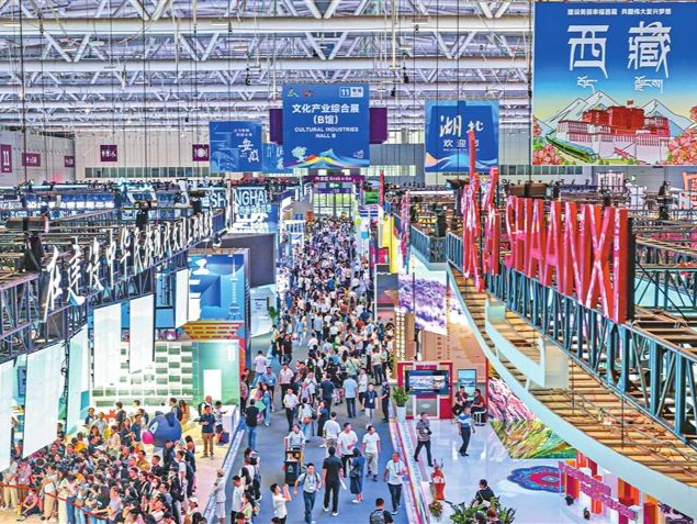 展出超12万件文化产品！第二十届文博会开门迎客