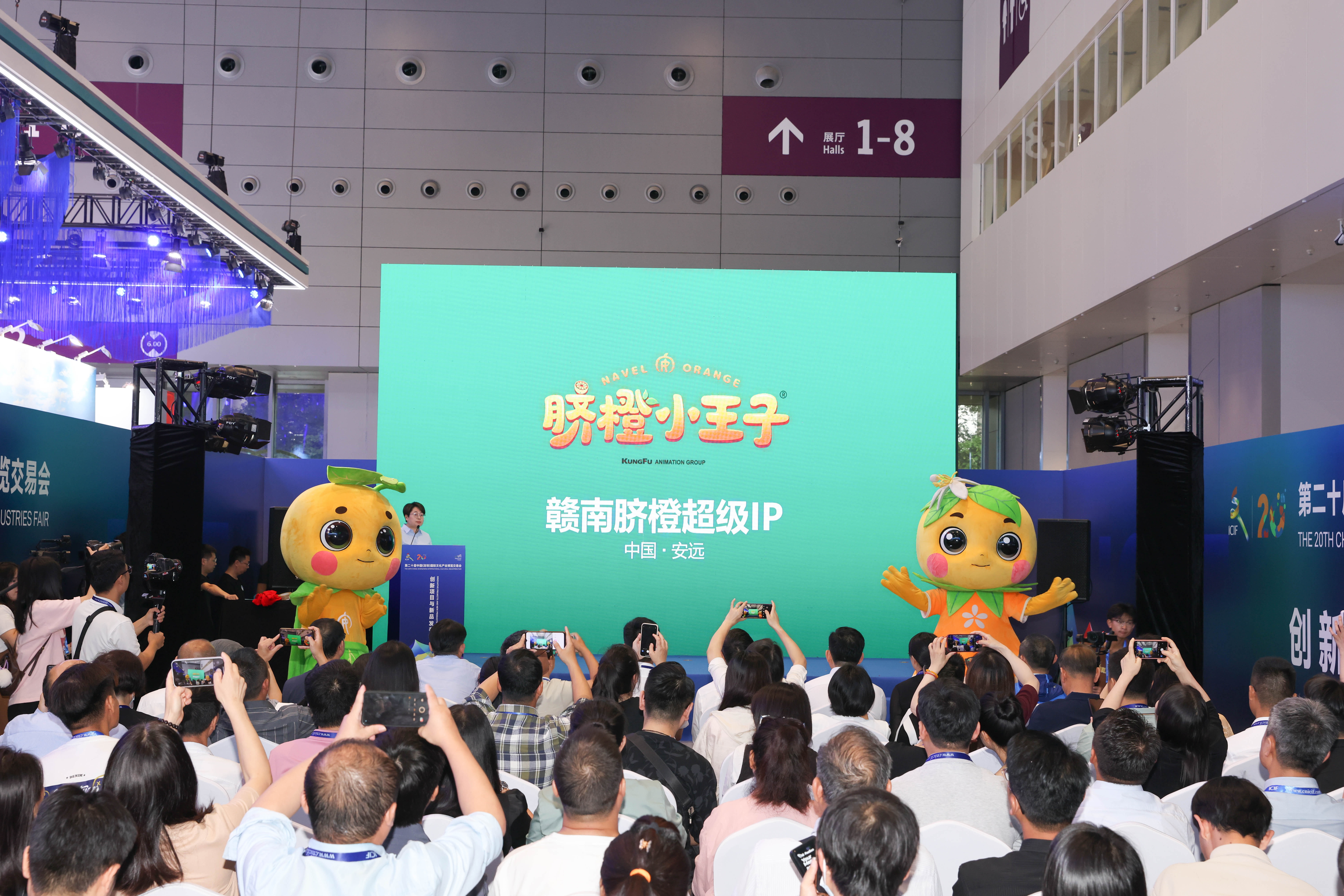 赣州文创产品设计大赛启动