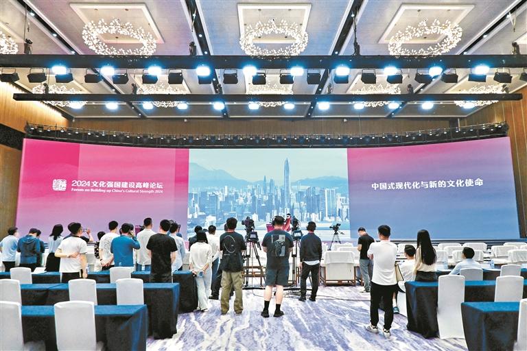 2024文化强国建设高峰论坛 第20届中国（深圳）文博会今日启幕