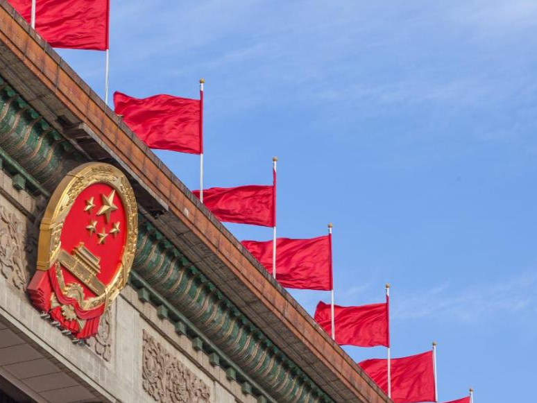 2024年度立法工作怎么做？国务院办公厅最新发布