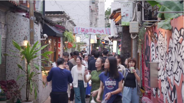 超十万人次打卡！北山村“五一”假期释放青春“多巴胺”