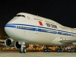 习近平抵达贝尔格莱德开始对塞尔维亚进行国事访问