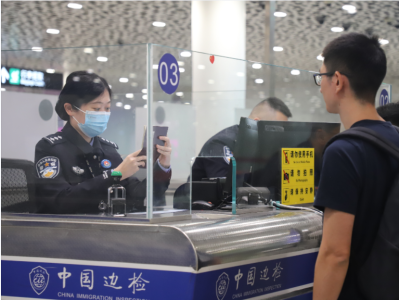 “五一”假期深圳机场口岸通关量同比增长约102% ，出境游成假期主流