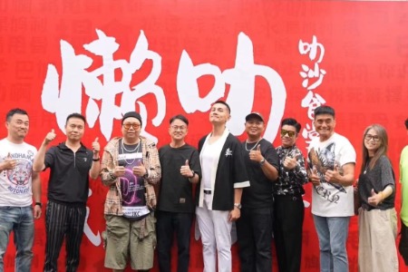 曾演过《无间道》！这名香港演员在中山港口开餐厅→